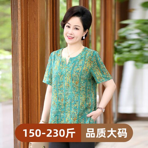 夏季妈妈苎麻小衫中老年套装