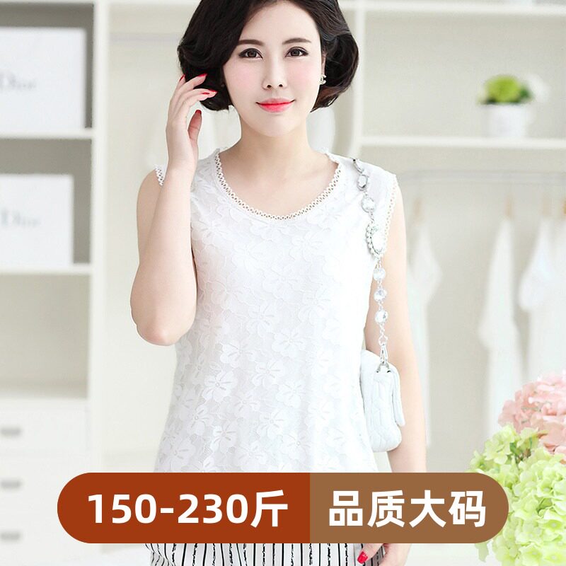 清仓夏季中老年加大码加肥女装胖妈妈200斤无袖蕾丝背心宽松小衫