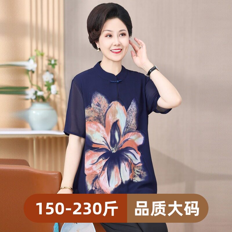 夏中老年加肥加大码胖妈妈女装雪纺短袖新中式国风小衫200斤上衣