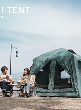 日本DOD限定可爱房屋窗户形帐篷户外露营野营便携式速开家庭帐篷