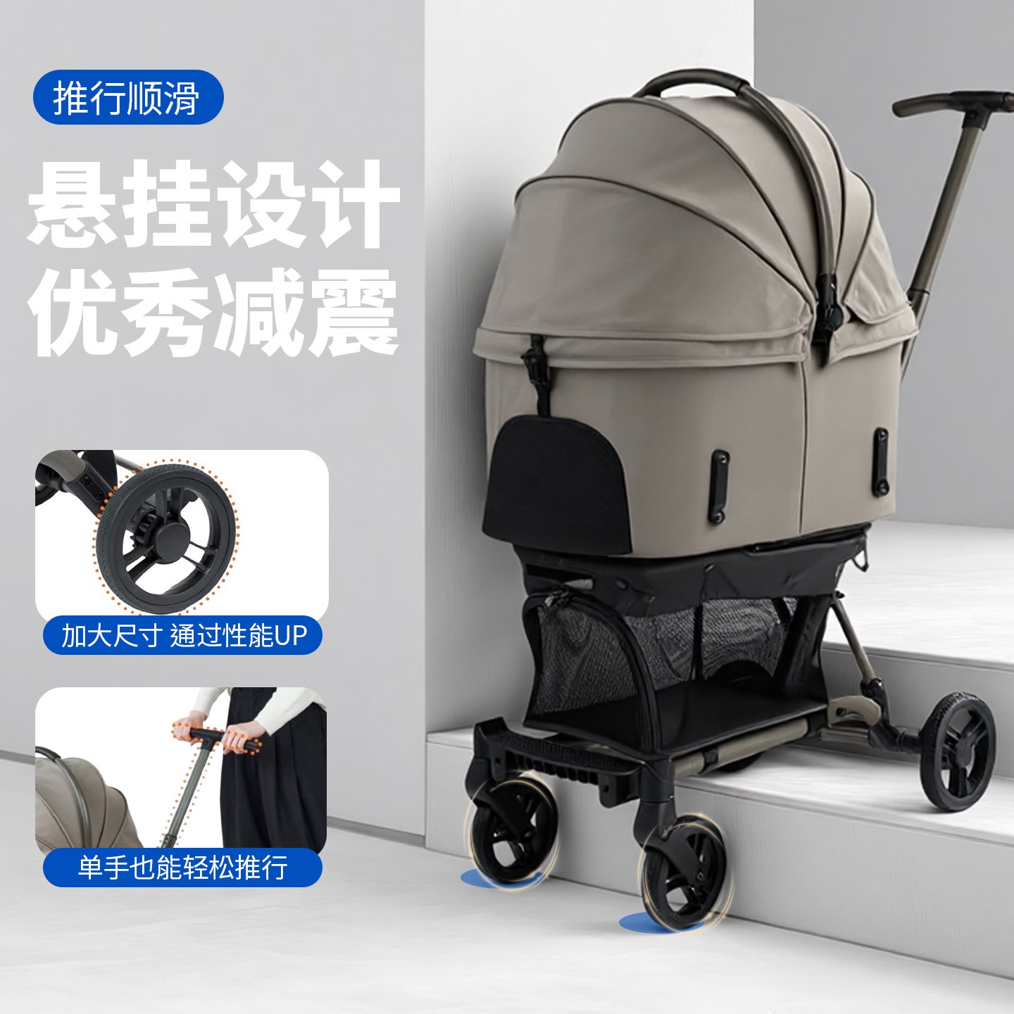 AIRBUGGY狗狗猫咪宠物推车WIZX