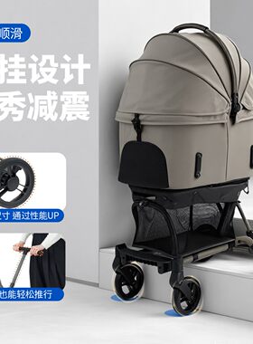 AIRBUGGY狗狗猫咪宠物推车WIZX
