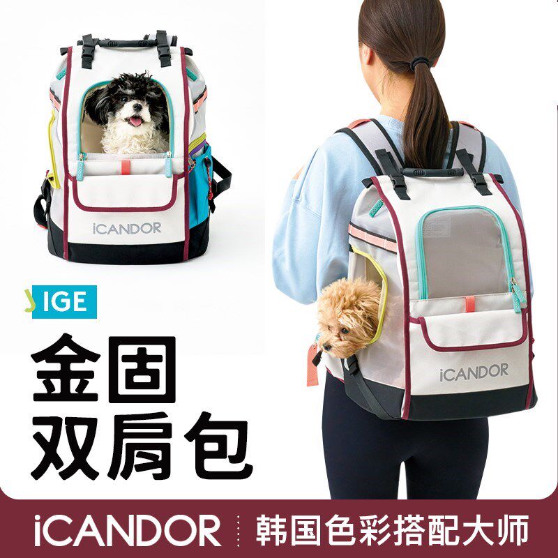 iCANDOR·JIGE韩国进口宠物外出