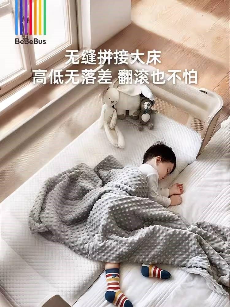 BeBeBus婴儿床拼接大床折叠床图片