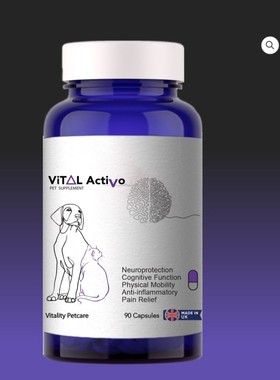 英国进口vital Activo宠物猫狗PEA神经修复止疼舒缓过敏清身体炎