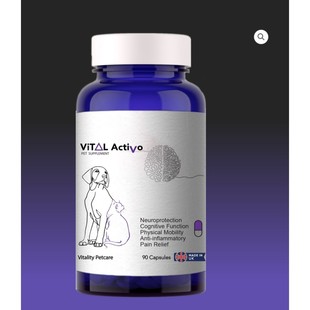 英国进口vital Activo宠物猫狗PEA神经修复止疼舒缓过敏清身体炎