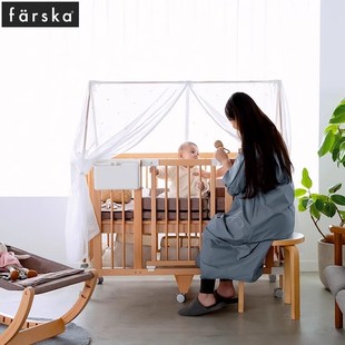 Farska多功能婴儿床可拼接五合一大床新生儿实木成长型宝宝床边床