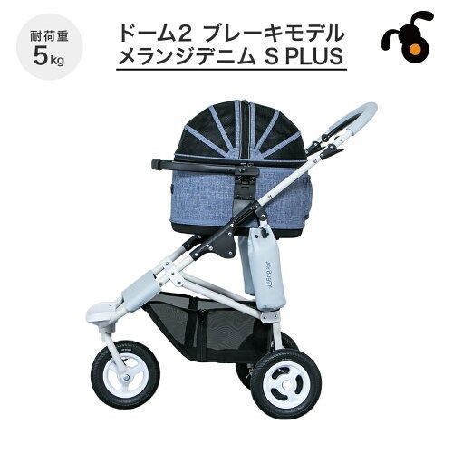 AirBuggy宠物推车宠物专用