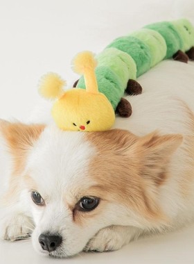 现货韩国正品biteme毛毛虫宠物狗狗互动拉扯拔河发声玩具