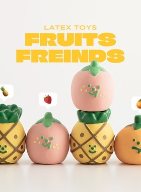 现货～韩国biteme新品水果朋友草莓菠萝橘子宠物狗狗乳胶发声玩具