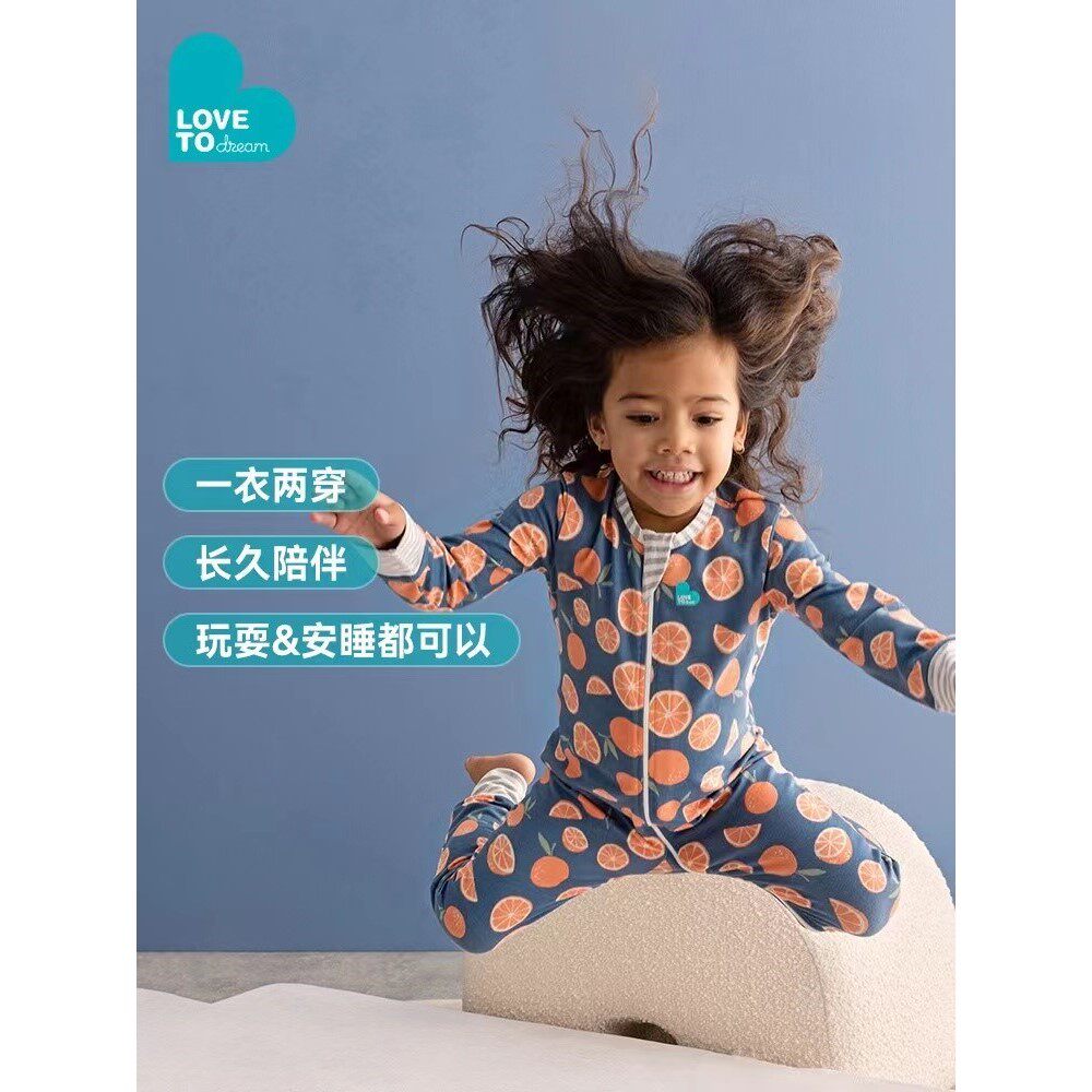 lovetodream男女儿童爬服睡衣套