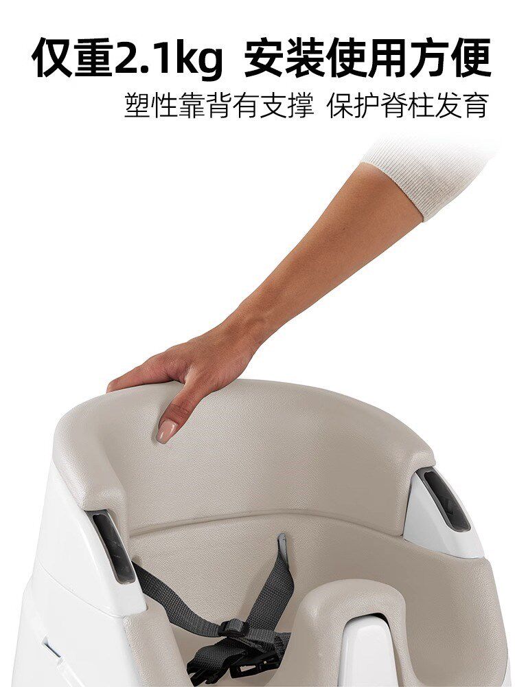ingenuity宝宝餐椅便携式儿童餐桌家用吃饭座椅婴儿学坐椅成长椅