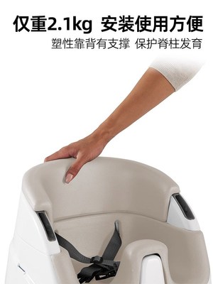 ingenuity宝宝餐椅便携儿童餐桌