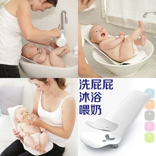 韩国直邮 宝宝洗屁屁洗浴喂奶枕头 婴儿洗浴床新生儿浴盆支架