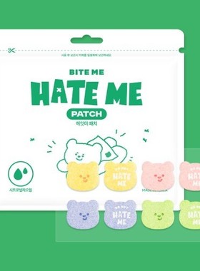 现货～韩国Biteme正品宠物狗狗户外天然香茅精油防蚊防蜱虫驱虫贴