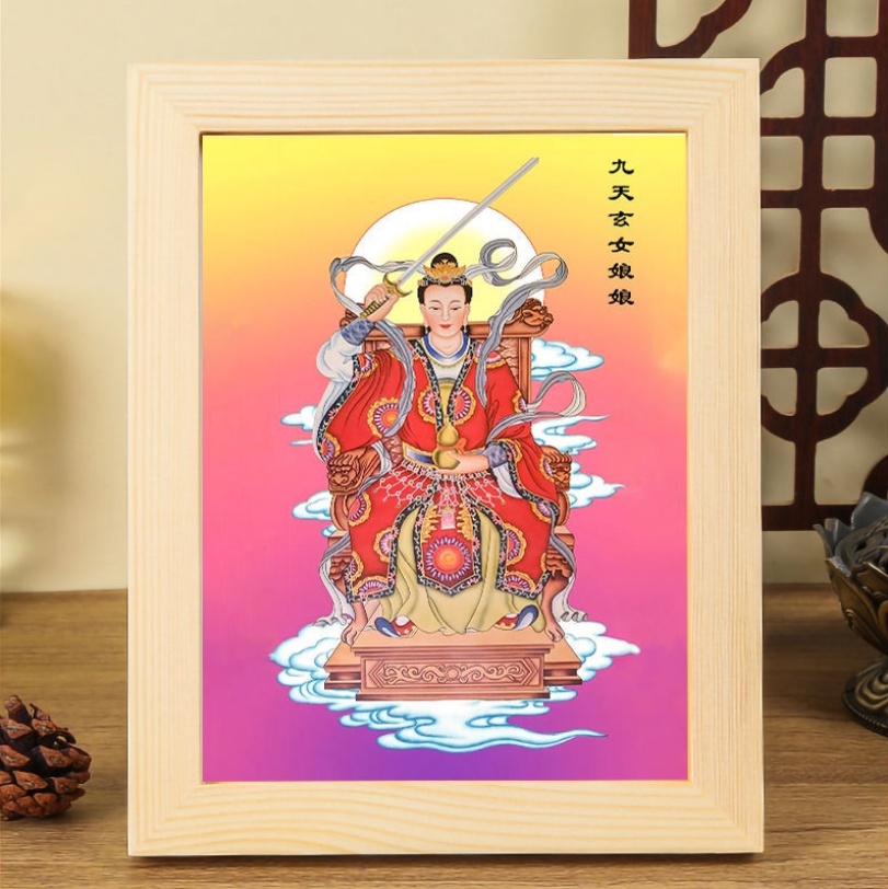 九天玄女圣母娘娘神画像挂画无极元君供奉水陆画实木相框摆台