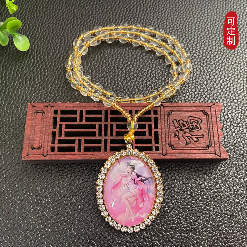 九尾狐吊坠项链挂件饰品