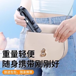 适用iQOO Neo10Pro手机自拍杆三脚架落地架拍照通用360度