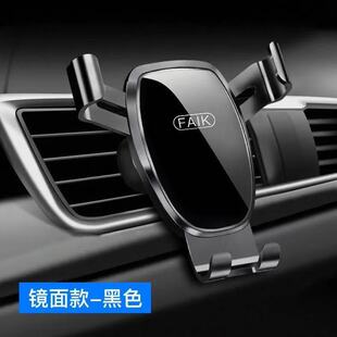 Pro车载手机支架出风口导航夹子自动夹紧 Turbo 适用iQOO Z10