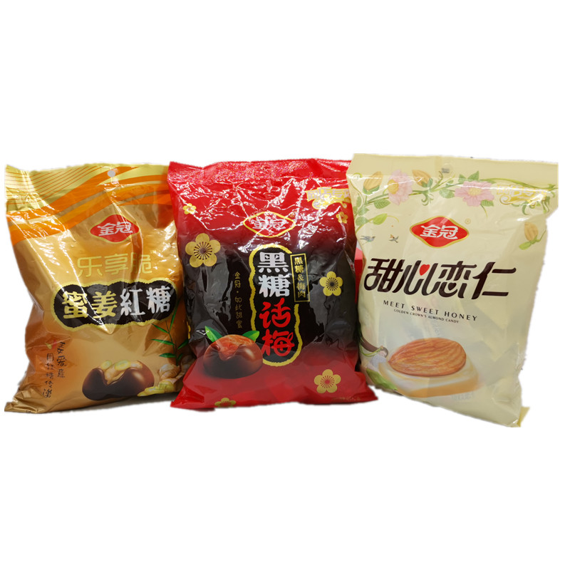 金冠黑糖话梅糖优果奶酥蜜姜红糖棒棒糖奶脆杏仁味结婚庆喜糖果