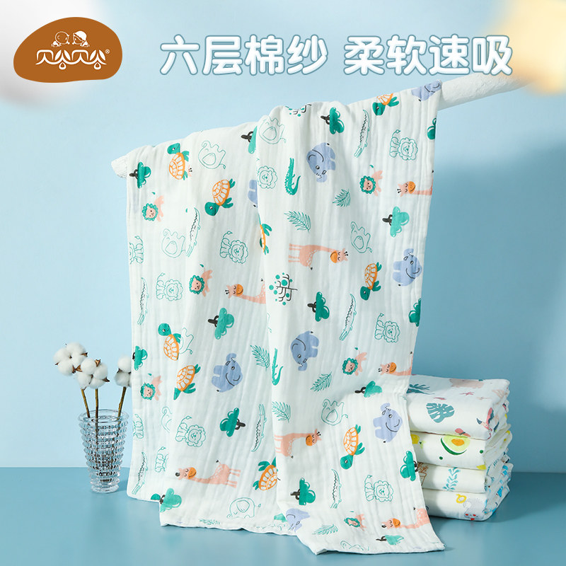 婴儿纱布浴巾纯棉吸水儿童新生婴儿超柔全棉宝宝浴巾大夏吸水速干属于什么档次？