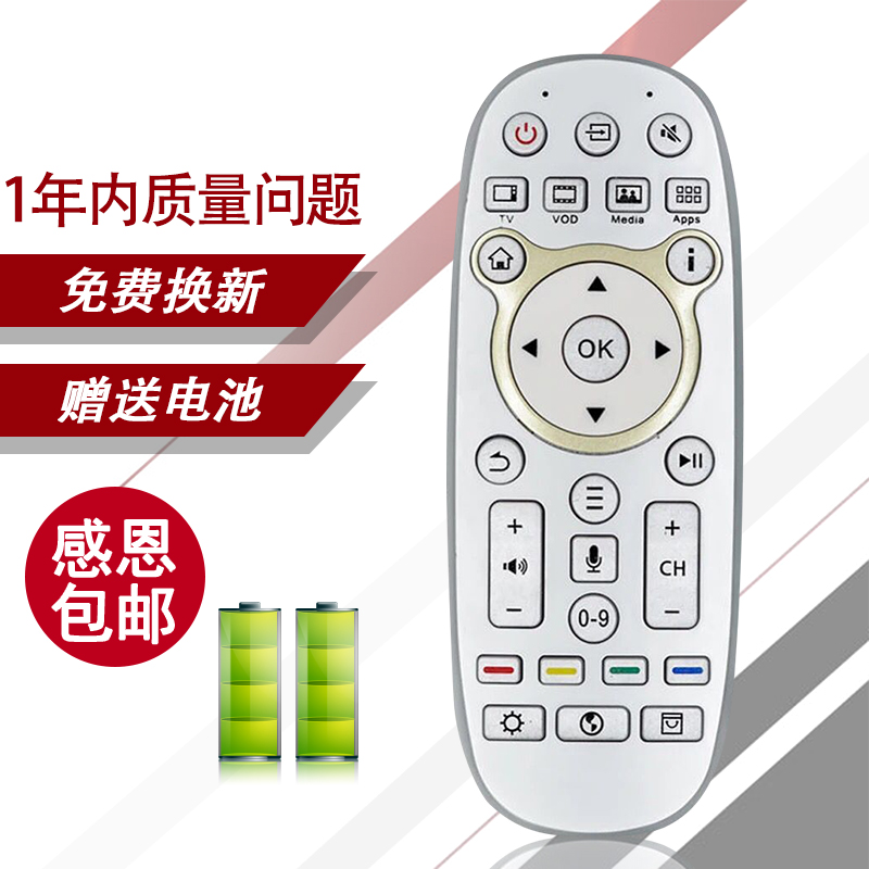 °üÓÊ º£ÐÅÇúÃæµçÊÓÒ£¿ØÆ÷CRF6A36ÊÊÓÃLED65XT800X3DU