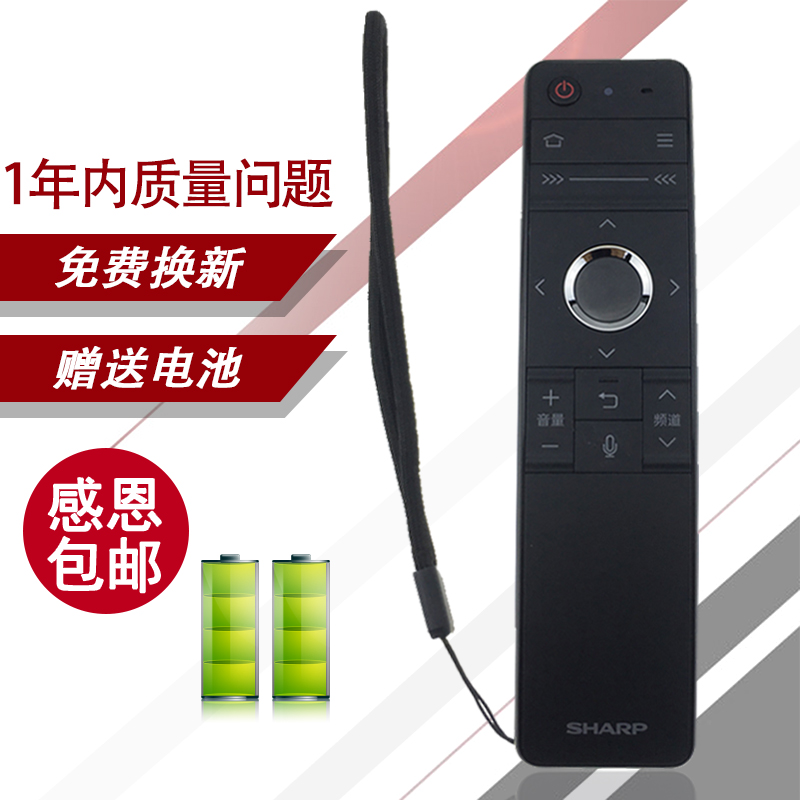 SU660
