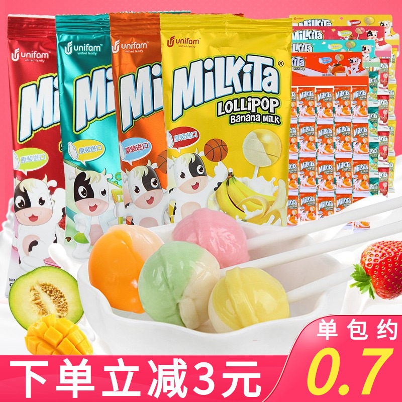 Indonesia Imported snacks Milkita And you Lollipop strawberry Bananas 24 children snacks candyin the Snacks/Nuts/Specialty , Sweets and snacks/Jelly/Pudding , Candy  category - from Buy2taobao.com to provide professional Taobao agent buy service