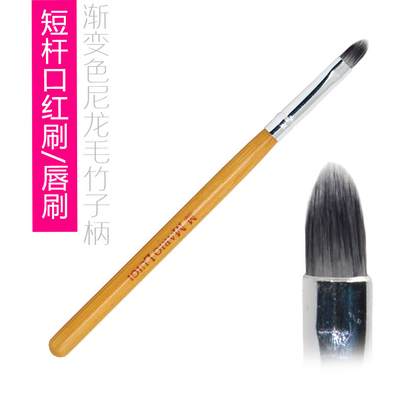 竹子柄单支化妆刷正品超柔软毛品质外贸原单   短杆口红刷唇刷