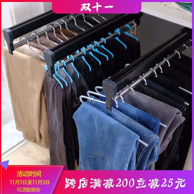 45CM长衣帽间裤架抽拉伸缩裤架衣柜顶装推拉裤抽多功能挂衣杆衣通|msdalam kategori bahan binaan asas, Home Hardware, Furniture Hardware, Kabinet rak pakaian - dari Buy2taobao.com untuk memberikan perkhidmatan ejen Taobao profesional membeli