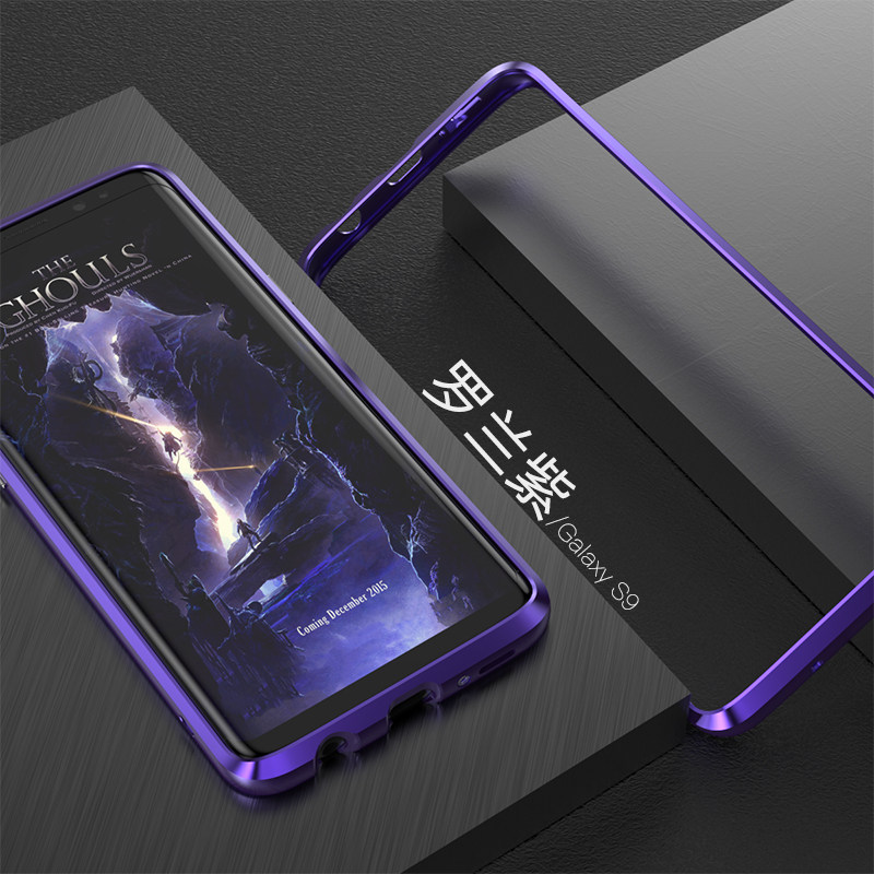 GINMIC Sword Slim Light Aluminum Frame Metal Bumper Case for Samsung Galaxy S9 Plus & Galaxy S9