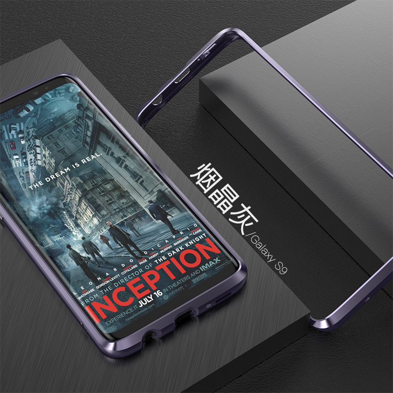 GINMIC Sword Slim Light Aluminum Frame Metal Bumper Case for Samsung Galaxy S9 Plus & Galaxy S9