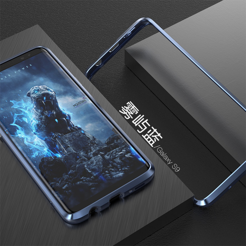 GINMIC Sword Slim Light Aluminum Frame Metal Bumper Case for Samsung Galaxy S9 Plus & Galaxy S9