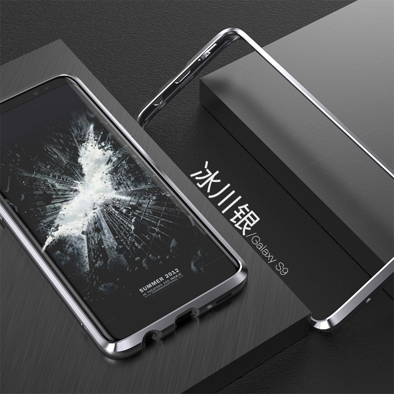 GINMIC Sword Slim Light Aluminum Frame Metal Bumper Case for Samsung Galaxy S9 Plus & Galaxy S9