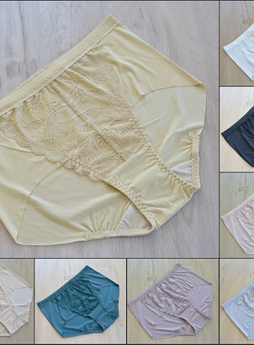 性感大码无痕内裤女胖mm200斤冰丝面膜透气裸感无痕棉裆高腰216