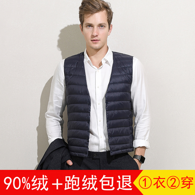 轻薄羽绒服男士新款马甲圆领短款内胆内穿内搭V领轻便背心外套潮