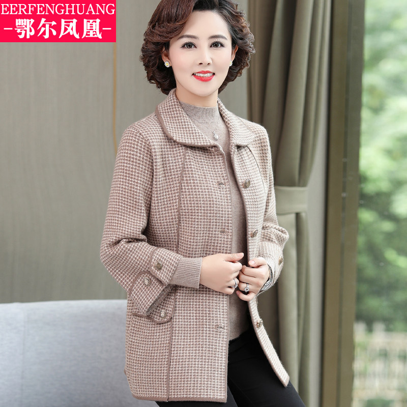 中年妈妈春秋短款外套薄款妇女40岁50中老年女装春装长袖上衣洋气