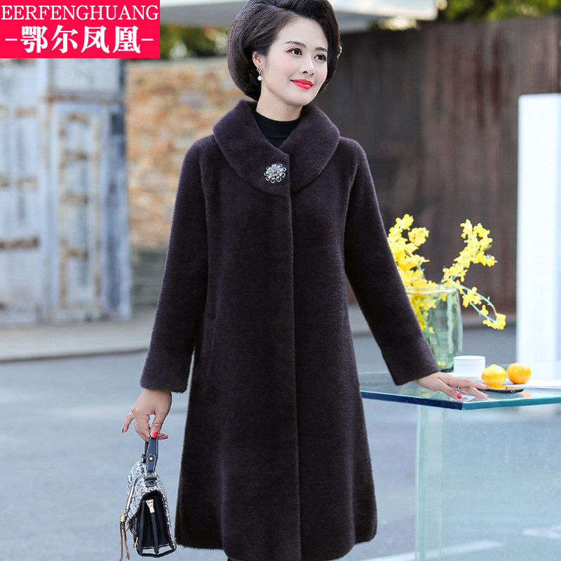 中老年女装秋冬装毛呢外套水貂绒中长款中年妈妈洋气大衣高贵加厚