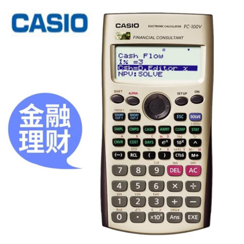 卡西欧（CASIO） FC-100V保险财务理财规划师金融计算器
