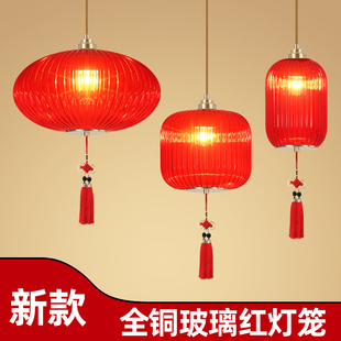 新款现代简约玻璃阳台红灯笼过道创意乔迁大门火锅饭店餐厅吧台铜