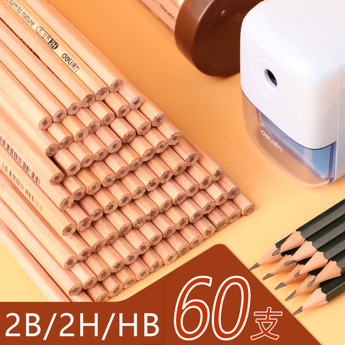 得力桶装六角无毒美术生原木铅笔