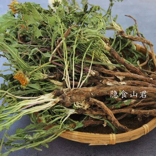 Одуванчик чай дикий натуральный натуральный одуванчик -мать -в -ловушка ding ding tuo 250g