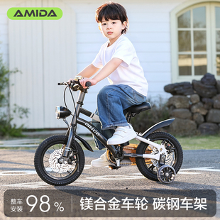 新款儿童自行车4岁6岁8岁9岁宝宝脚踏车16寸18寸20寸男女孩学生车
