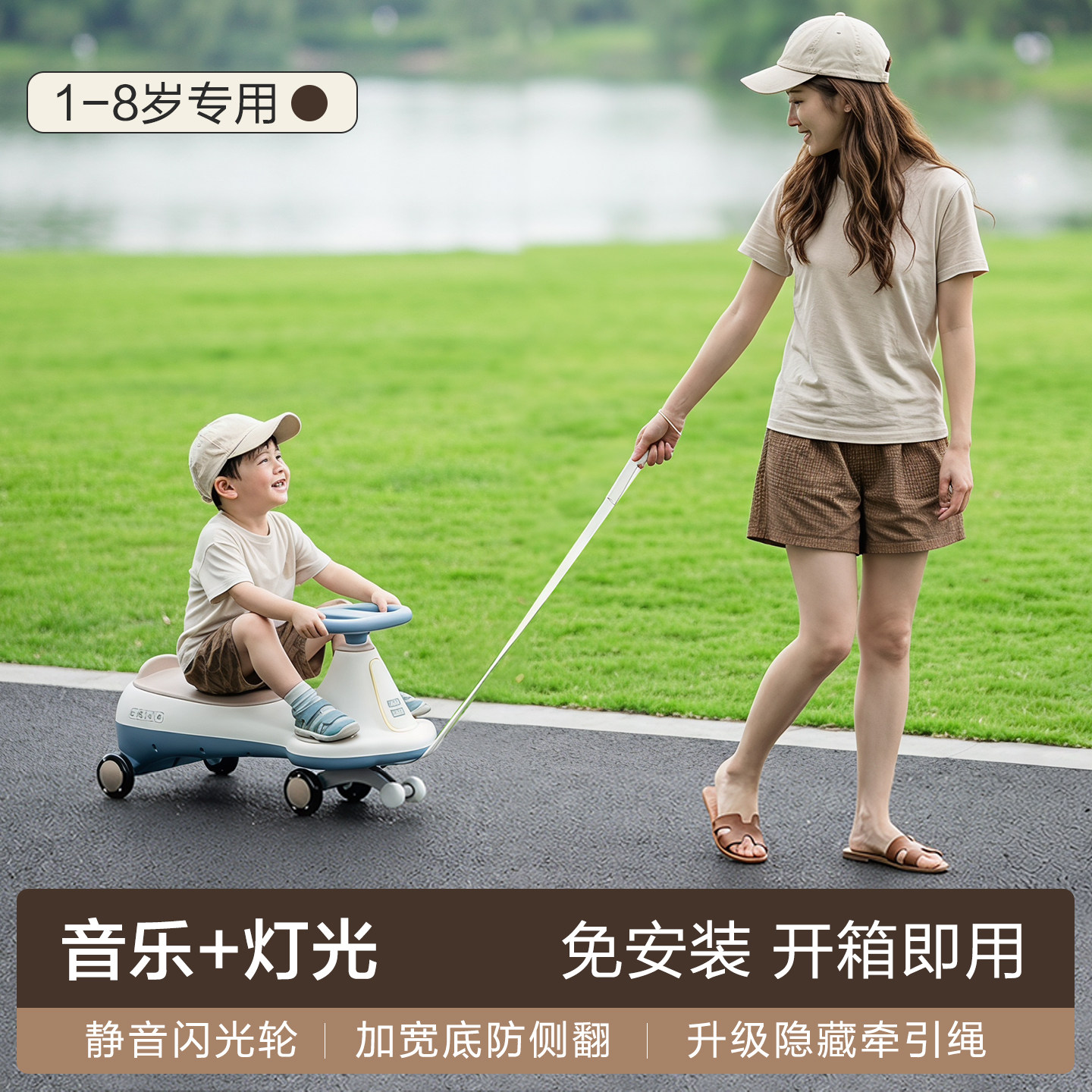 扭扭车儿童男宝女宝静音摇摇车宝宝玩具1-3岁防侧翻溜溜车滑行车
