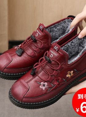 冬季老北京布鞋女棉鞋加绒加厚保暖妈妈鞋平底防滑中老年奶奶棉靴