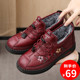 冬季 平底防滑中老年奶奶棉靴 加绒加厚保暖妈妈鞋 老北京布鞋 女棉鞋