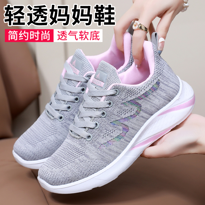 春秋老北京布鞋女单鞋