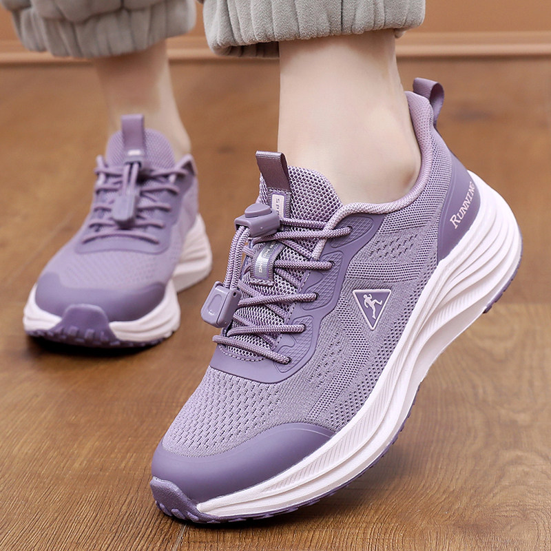 春秋季老北京布鞋女单鞋透气休闲运动妈妈鞋平底防滑中老年健步鞋,女鞋,健步鞋,淘宝优惠券,粉丝福利购,淘宝优惠卷