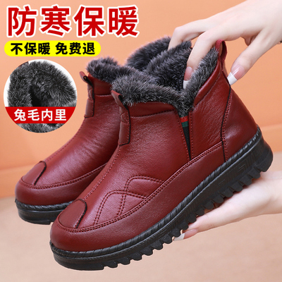 老北京棉鞋福盛祥中老年人防滑