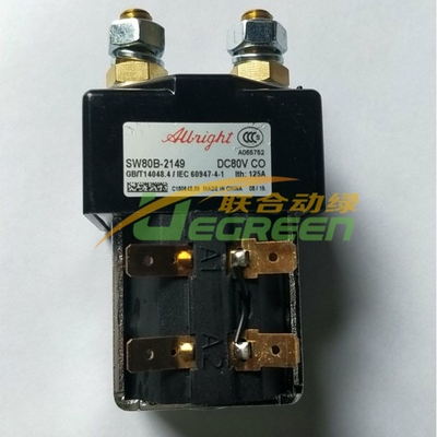 电动车主接触器 SW80B-2194 DC80V CO 125A 叉车托盘车堆高车配件